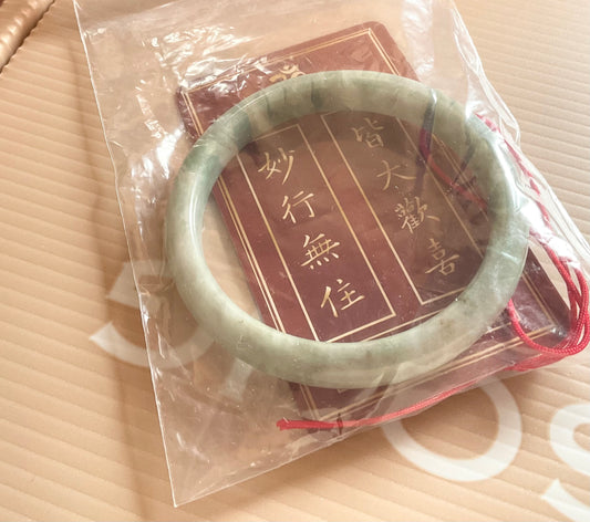 康富天地祝福翡翠玉鐲